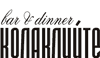 ���������� bar&dinner