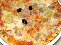 Увеличи снимката