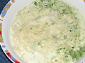 Увеличи снимката