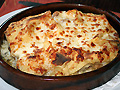 Увеличи снимката