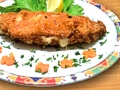 Увеличи снимката