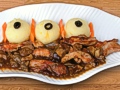 Увеличи снимката