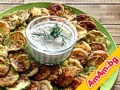 Увеличи снимката