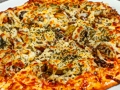 Увеличи снимката
