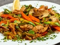 Увеличи снимката