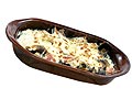 Увеличи снимката
