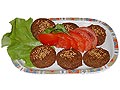 Увеличи снимката