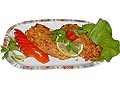 Увеличи снимката