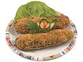 Увеличи снимката