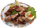 Увеличи снимката