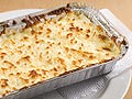 Увеличи снимката