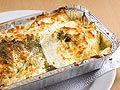 Увеличи снимката