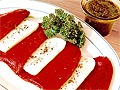 Увеличи снимката