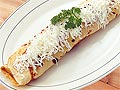 Увеличи снимката