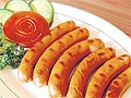 Увеличи снимката