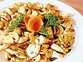 Увеличи снимката