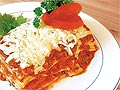 Увеличи снимката