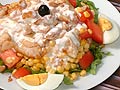 Увеличи снимката