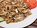 Увеличи снимката