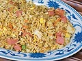 Увеличи снимката