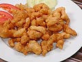 Увеличи снимката
