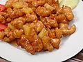 Увеличи снимката