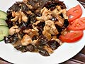 Увеличи снимката