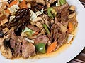 Увеличи снимката