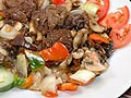 Увеличи снимката