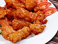 Увеличи снимката