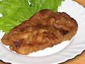 Увеличи снимката