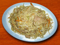 Увеличи снимката