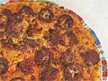 Увеличи снимката