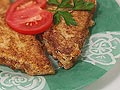 Увеличи снимката