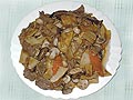 Увеличи снимката