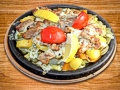 Увеличи снимката