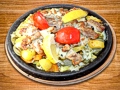 Увеличи снимката