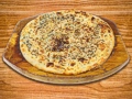 Увеличи снимката
