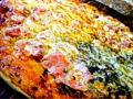 Увеличи снимката