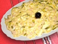 Увеличи снимката