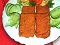 Увеличи снимката