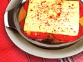Увеличи снимката